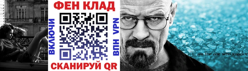 Амфетамин 98%  где купить наркоту  Зея 