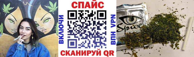 Бутират 99%  mega рабочий сайт  Зея 