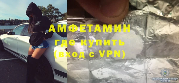 2c-b Абинск