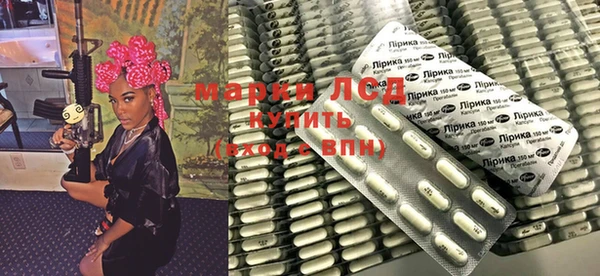 2c-b Абинск
