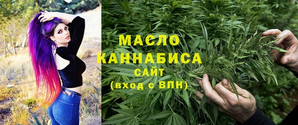 2c-b Абинск