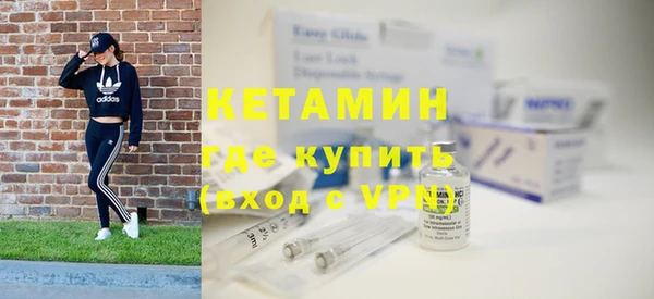 гашик Абдулино
