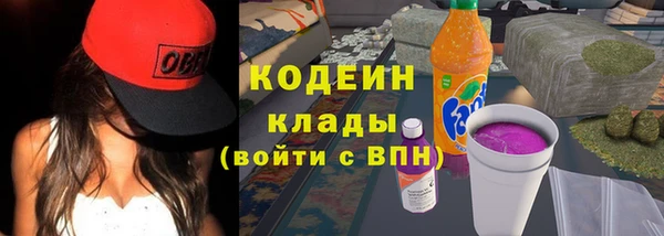 COCAINE Алзамай