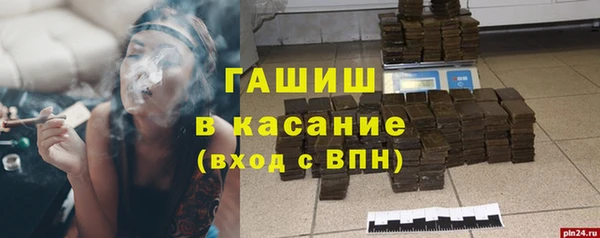 2c-b Абинск