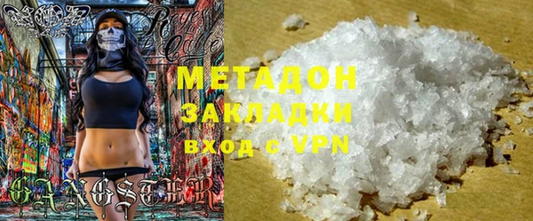 МДПВ Абаза
