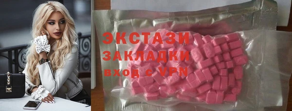 2c-b Абинск