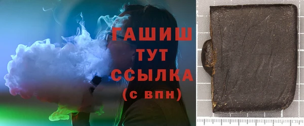 2c-b Абинск