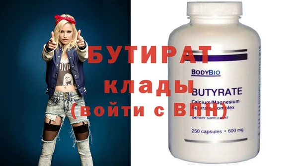 МДПВ Абаза