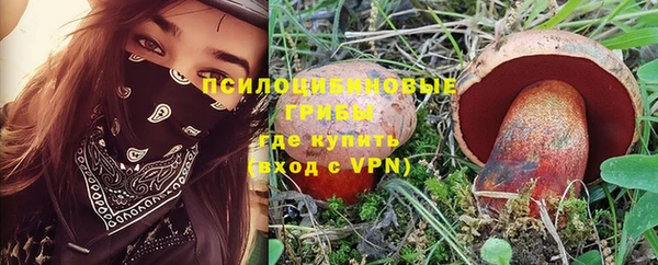 марихуана Алексеевка