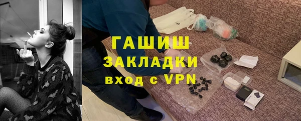 МДПВ Абаза