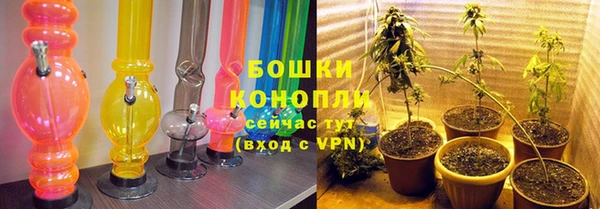 марихуана Алексеевка