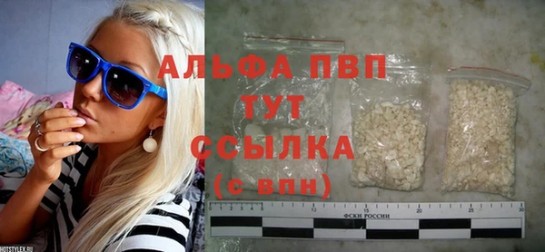 ПСИЛОЦИБИНОВЫЕ ГРИБЫ Ростов