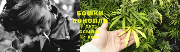 кокаин перу Рославль