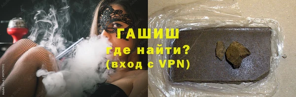 марихуана Алексеевка
