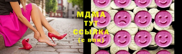 марихуана Алексеевка