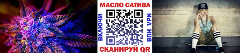 mega зеркало  мориарти Telegram  Дистиллят ТГК жижа  Зея 